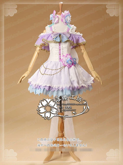 Аниме! Lovelive Koizumi Hanayo белый день Вторая версия ангел Пробуждение платье униформа
