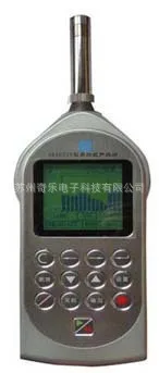 

AWA6228 multi function sound level meter