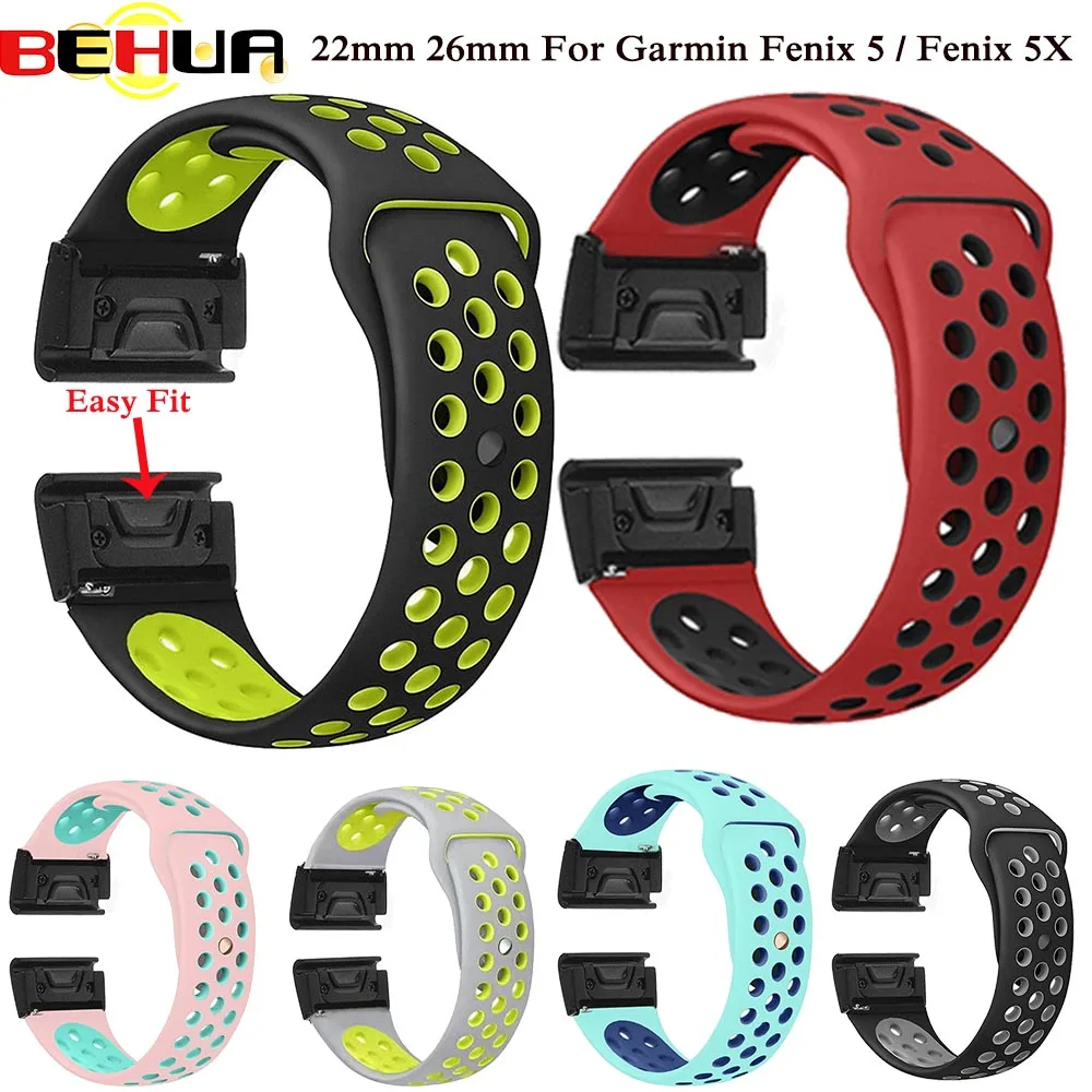 Ремешок для часов силиконовый легкий Garmin Fenix 3 HR/Fenix 5X/Fenix 5X Plus/S60/D2/MK1/Fenix 5/Fenix 5 Plus 22 26