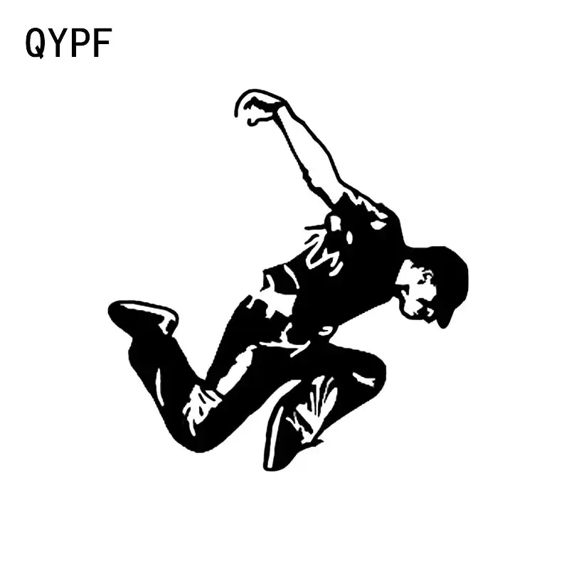 Qypf 12 6 13 3 Interesting Break Dance Decor Car Sticker Silhouette Personalized Vinyl Black Silver C16 28 Car Stickers Aliexpress
