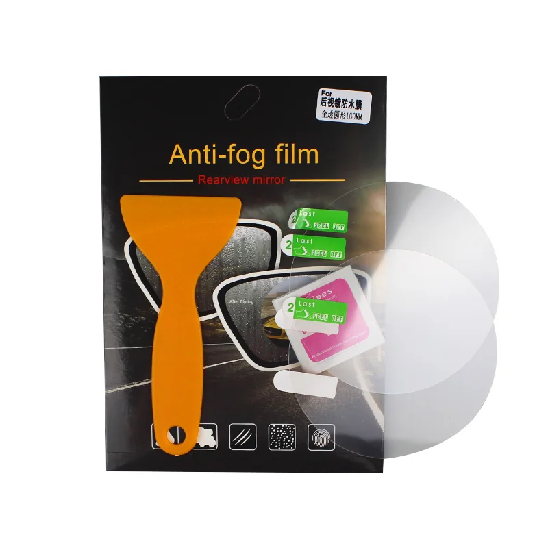 Waterproof Anti-Fog Film 03