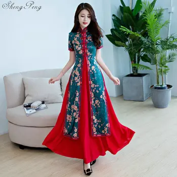 

2pcs summer vietnam ao dai Cheongsam Dress New Slim Traditional Chinese Clothes For Woman Qipao Long robe chinoise modern V925
