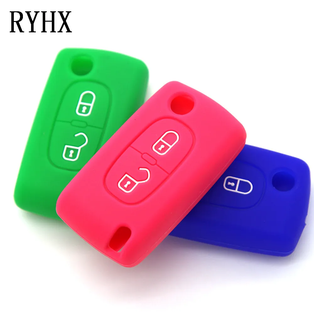 Citreon key cover3