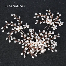 TUANMING 3 шт./компл. жемчужные свадебные аксессуары для волос жемчуг волосы расческой и зажимы Набор шпилек розовое золото украшения для волос для Для женщин