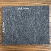 Noise reduction felt cushion insulation pad high density felt 350*250*10mm ► Photo 3/3