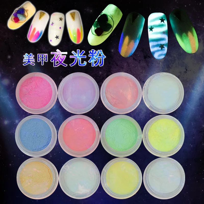 

New laser powder nail art glitter phosphor luminous powder coating gel nail polish nail sticker M2050