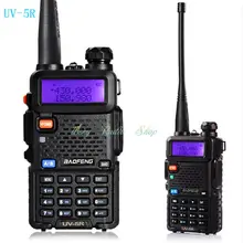 2 pcs walkie talkie BAOFENG UV-5R radios sets + 2pcs baofeng speaker mic microphone + 1pcs programming cable + 2pcs silikon case