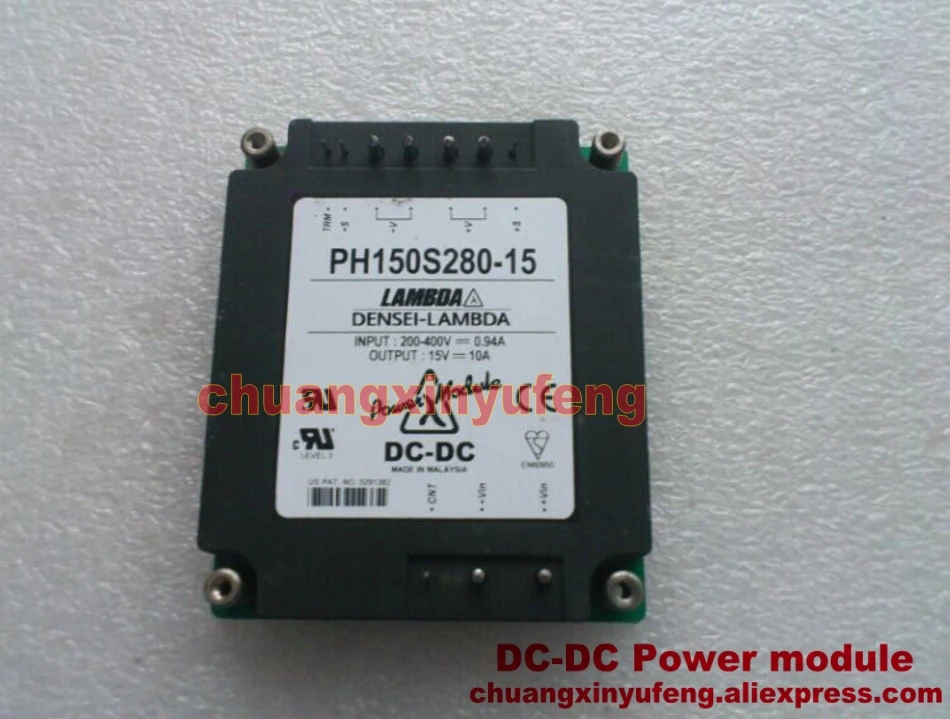 PH150S280-15_conew1