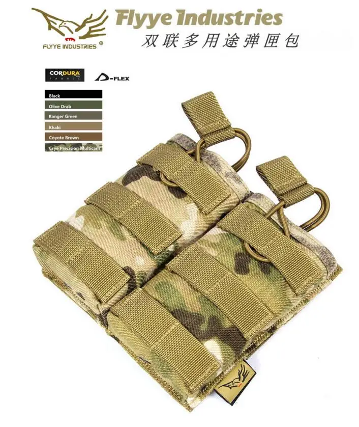 FLYYE MOLLE EV универсальная двойная Магнитная сумка Военный Кемпинг Туризм модульная