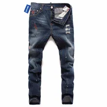 Men s fashion wolf print stretch denim jeans Slim black painted straight pants Long trousers