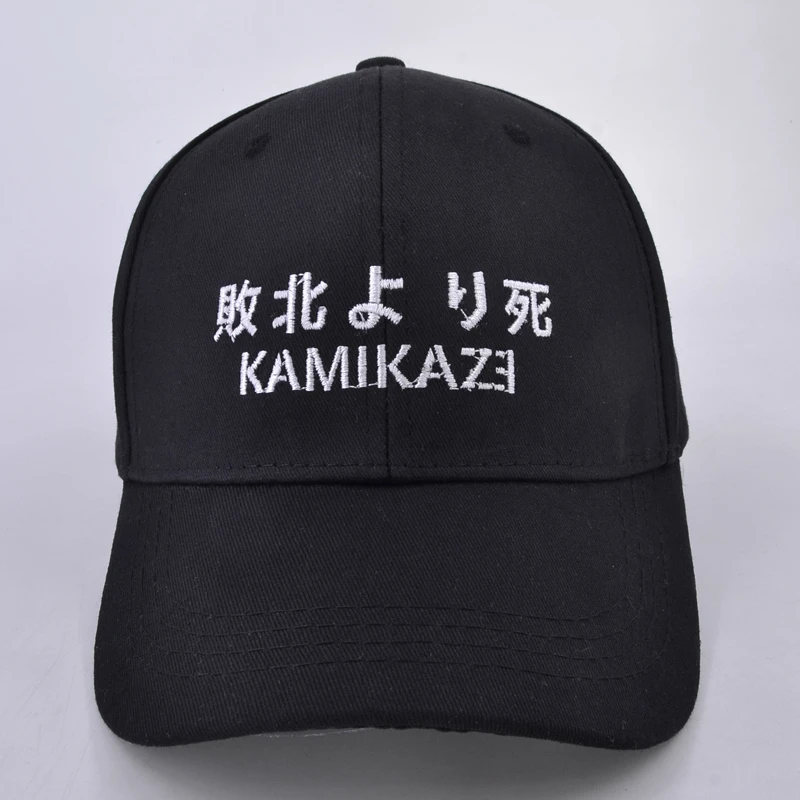 

Embroidery Kamikaze Dad Hat Eminem new album Baseball Cap For Men Women Hip Hop Snapback Defeated In Battle Cap Dropshipping
