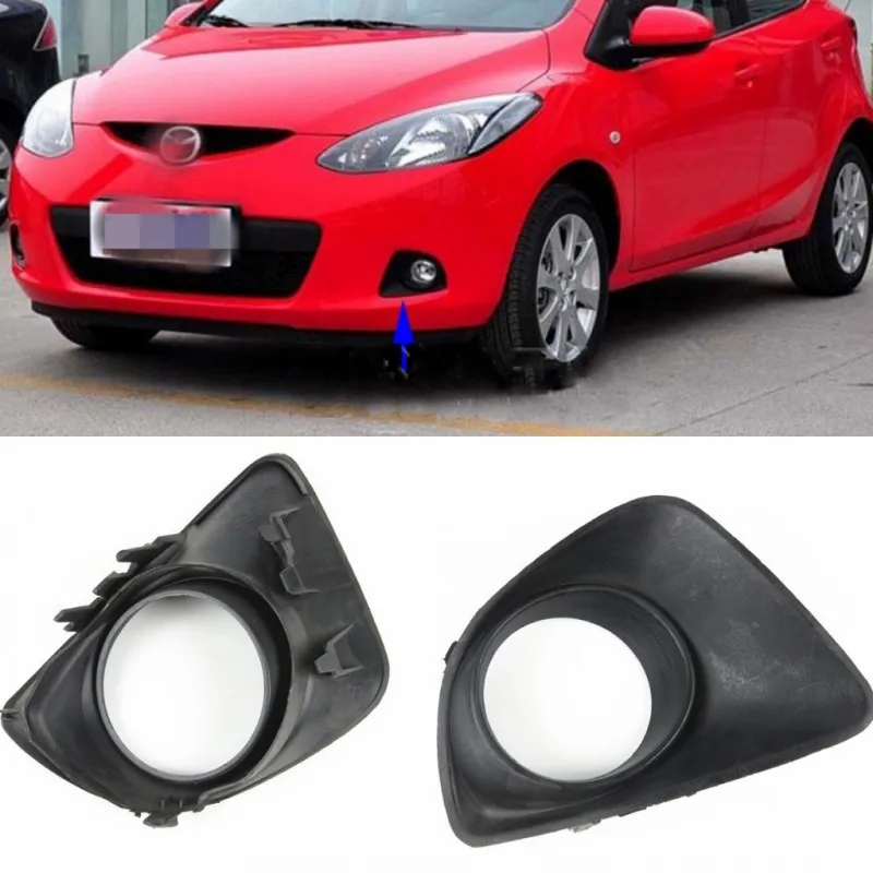 JanDeNing 2 шт. для Mazda M2 2007-2011 Автомобильный передний бампер противотуманная/фара