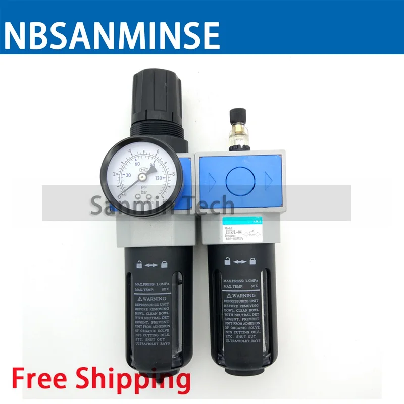 NBSANMINSE Air Compressor 1/4 3/8 1/2 3/4 1 UFRL Air Filter Regulator Oil Water Separator Trap Filter Regulator Free Shopping NBSANMINSE Air Compressor 1/4 3/8 1/2 3/4 1 UFRL Air Filter Regulator Oil Water Separator Trap Filter Regulator Free Shopping