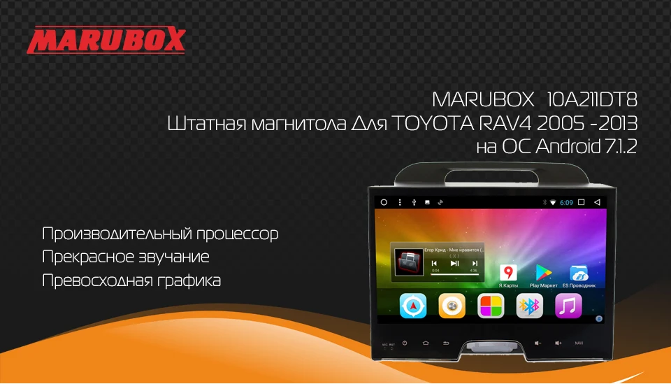 Discount MARUBOX 2Din Android 8.1 For KIA Sportage 2010-2015 10 Inch IPS Eight Core 2G RAM GPS Radio Wifi Car Multimedia Player 10A200DT8 0