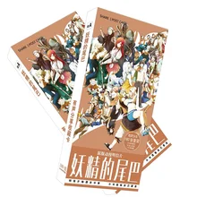 180 шт./компл. аниме «Fairy Tail», «Бумага Почтовые открытки/поздравительная открытка оповещения о сообщениях(в том числе карты/рождества и год подарки