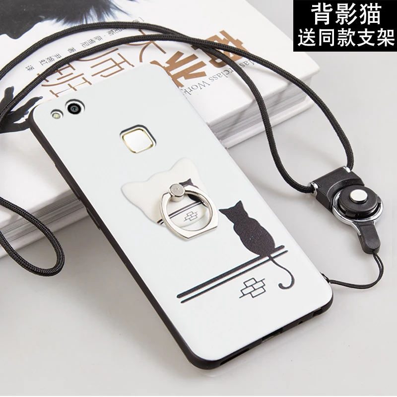 

Huawei P10 Lite Case Simple Style Black Frame Cartoon Painted 3D Phone Shell Cover Case For Huawei P10 Lite #0810