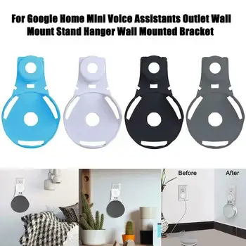 

New Outlet Wall Mount Holder Cord Bracket For Google Home Mini Voice Assistant Plug In Kitchen Bedroom Portable Audio Stand 2019