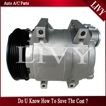 DKS17D ac компрессор для Volvo S60 2000-31101166 506011-9730 506011-9731/9733 506012-0820 8602998