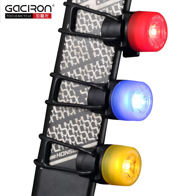 gaciron bike light