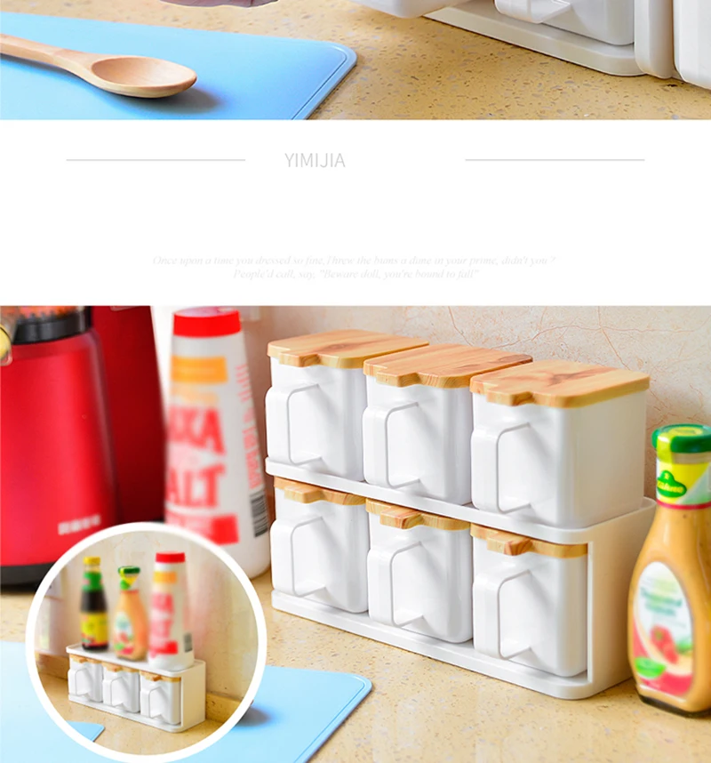 Seasoning box15