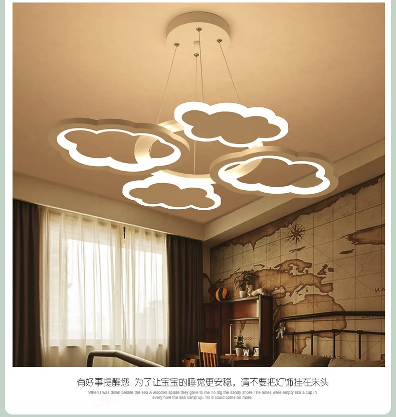 Современная Минималистичная люстра в скандинавском стиле с облаками для детской комнаты, светодиодный светильник в виде мультяшного облака