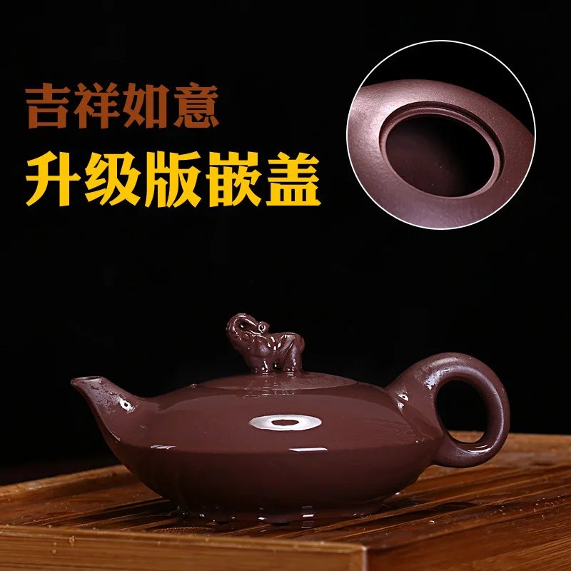 Фиолетовый глина фиолетовый слон горшок Исин чайник ручной работы
