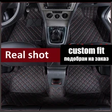 Автомобильные коврики под заказ, автомобильные коврики Porsche 911 Cayenne Boxster Cayman Macan автомобильные аксессуары коврики напольные вкладыши