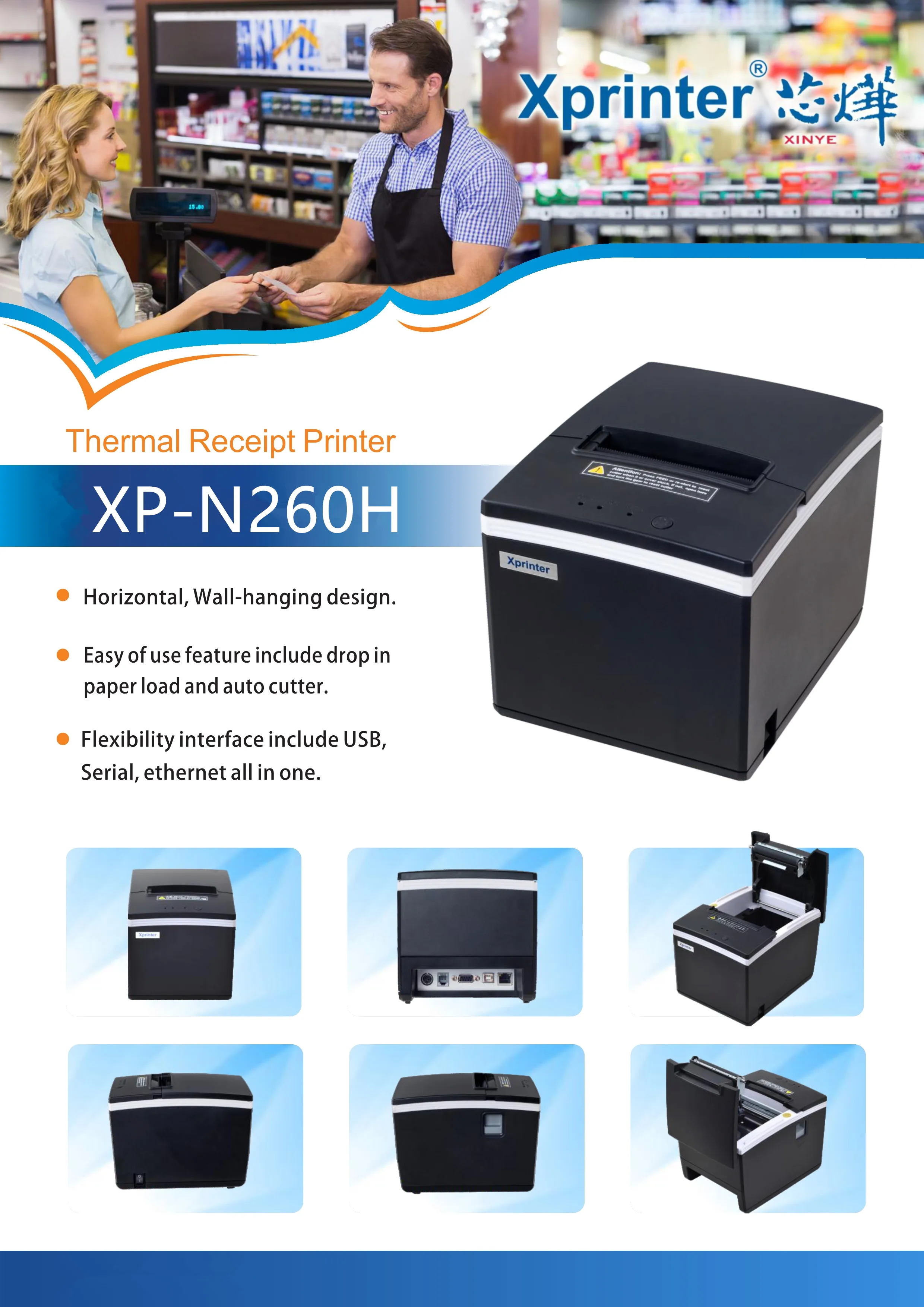 Новинка! JEPOD XP-N260H 260 мм/сек. высокоскоростной Термальный чековый принтер USB+ LAN+ серийный автоматический резак 80 мм принтер для pos-системы
