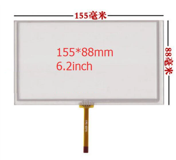 

6,2 дюймовый сенсорный экран hsd062idw1-a00 a20 tm062rdh03 экран для рукописного ввода