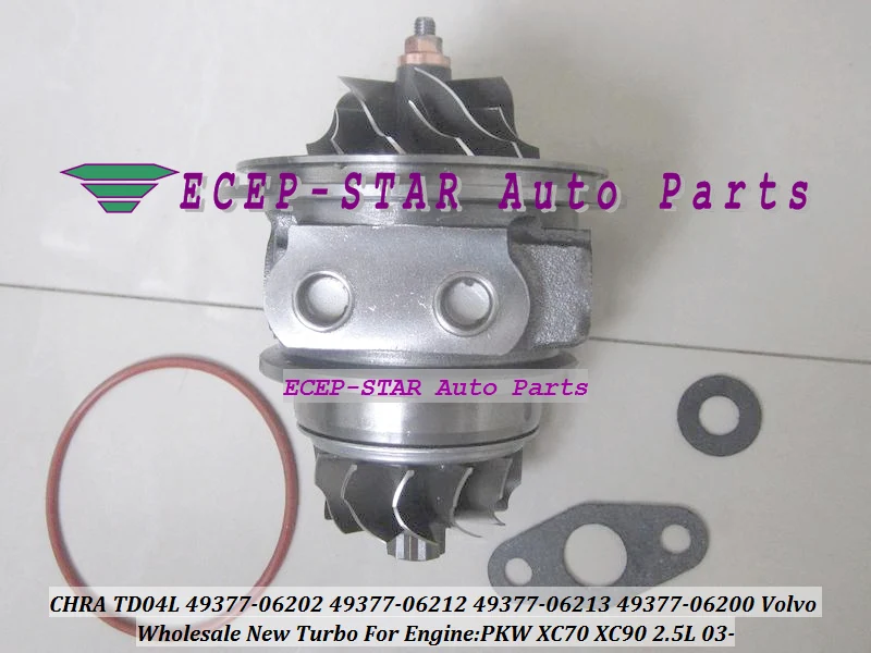 Turbo cartridge chra Core TD04L 49377-06202 49377-06212 49377-06213 49377-06200 For Volvo PKW XC70 XC90 2 (1)