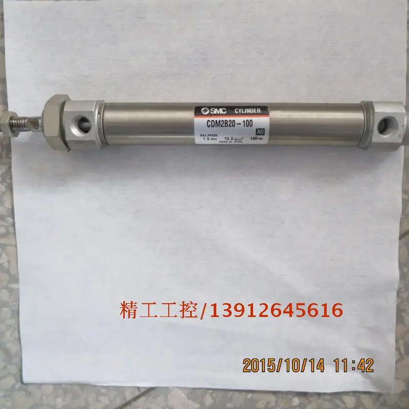 

[SA] SMC new cylinder CDM2B20-200 CDM2B20-100 spot physical map --5pcs/lot