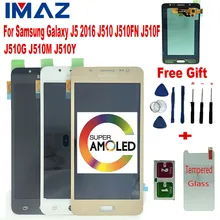 IMAZ Super AMOLED для Samsung Galaxy J5 J510FN J510F J510G J510M ЖК-дисплей с сенсорным экраном дигитайзер сборка для J510 lcd