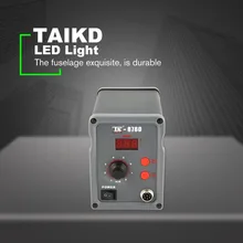 Цифровая паяльная станция горячего воздуха Тепловая пушка запайка паяльник ремонтный инструмент для ремонта часов мобильного телефона