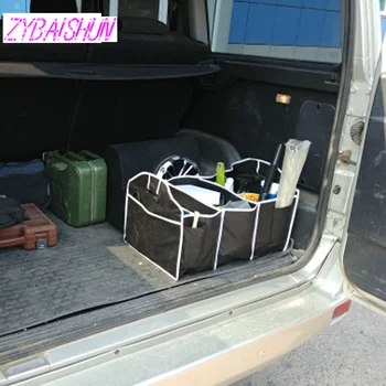 

ZYBASHN Car Trunk Storage Box Car Shape Folding Box for Mercedes-Benz all class A B C E S G M ML CL CLK CLS GL GLK R SL SLK SLS