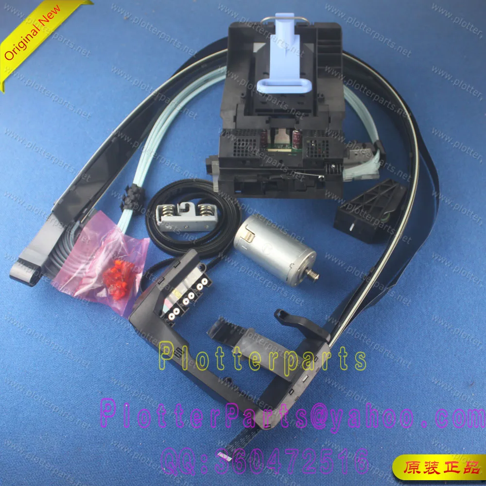 

24-in PM Kit SV #1 24 Inch for HP Designjet T770 T790 Original New Plotter Part A1 24 inch CQ305-60017
