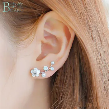 

BOAKO New Fashion Crystal Earrings for Women Pearl Women Branch Shell Pearl Flower Stud Earrings Female Elegant Jewelry