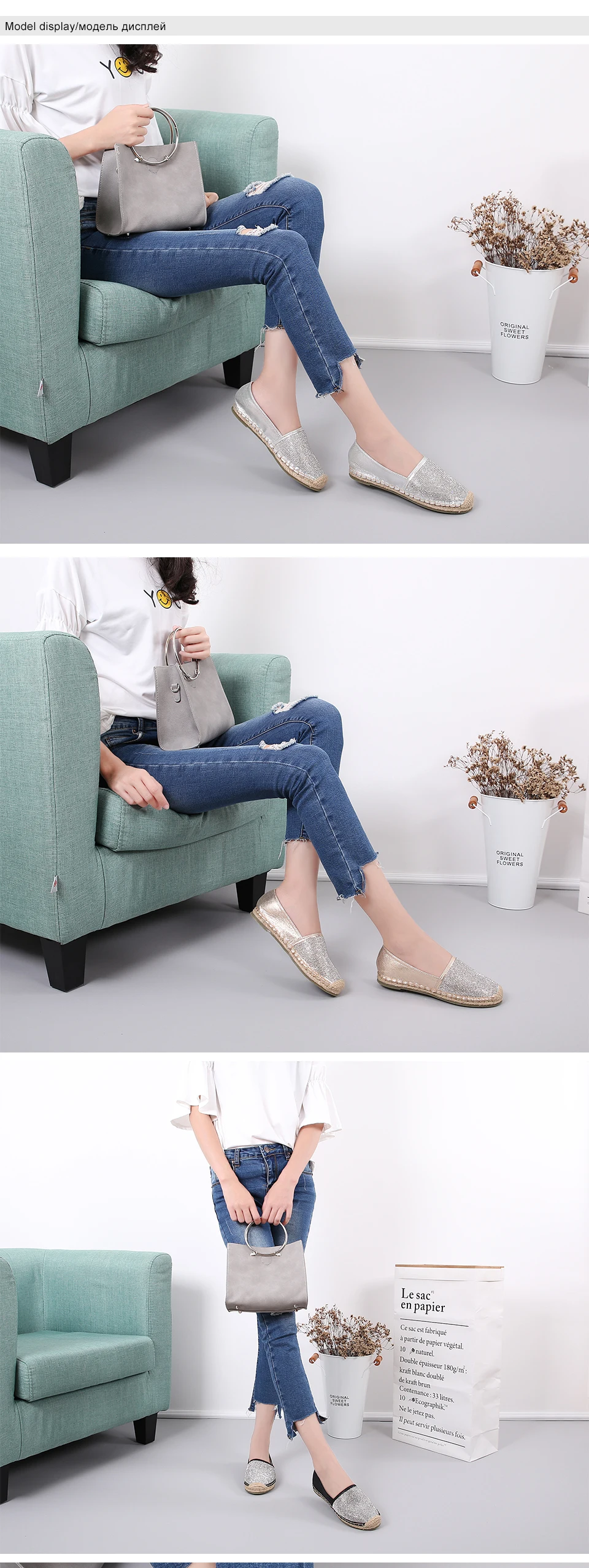 4 shoes women