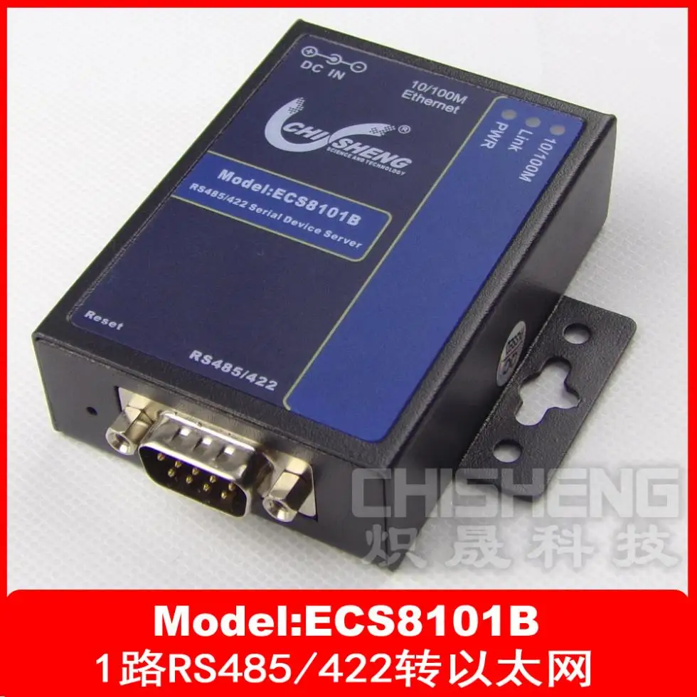 ECS8101B Serial Device Server RS485/422 serial port to RJ45 10M