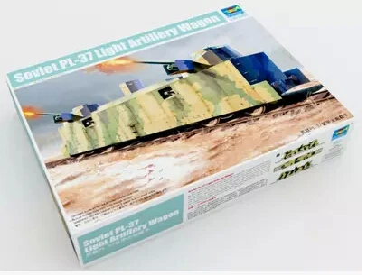 Сборная модель бронированного поезда 00222 1:35|assembly model|armored trainsmodel assembly |