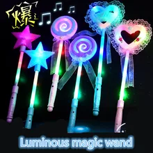Светящиеся в темноте игрушки звезда флуоресцентный стержень в форме сердца принцесса светящаяся волшебная палочка концертный реквизит вечерние украшения