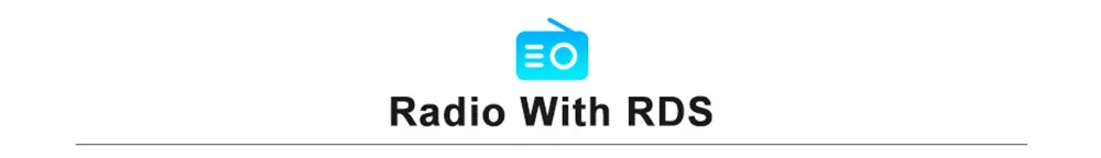311 0510 radio with rds