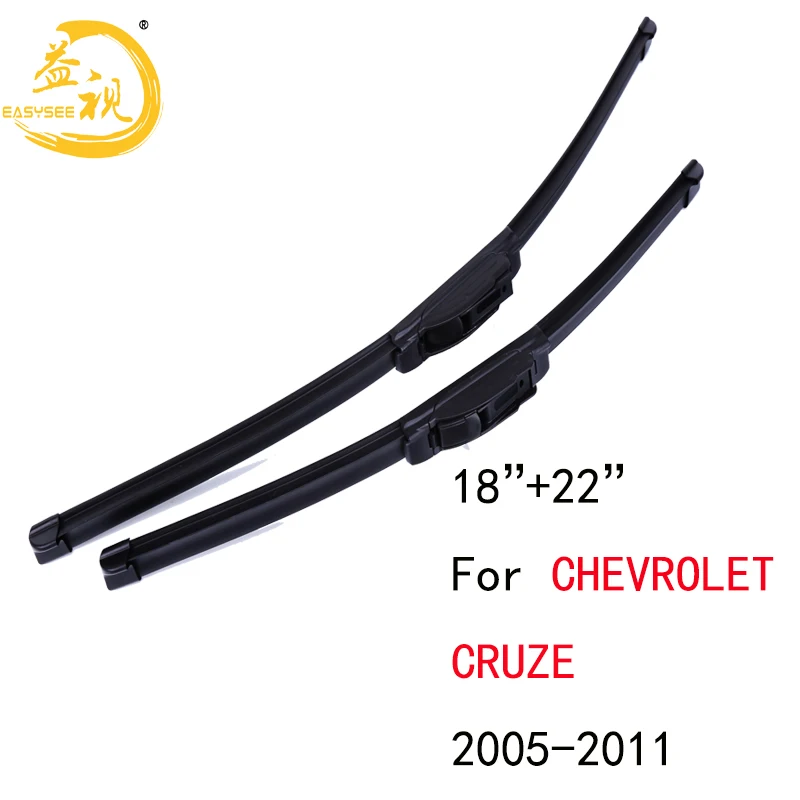 

Easysee Wiper blades for BoneLess winter Rubber windscreen windshield wiper Car accessory CHEVROLET CRUZE (2005-2011),18"+22"