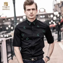FANZHUAN Новинка Лето Мужской Повседневная модная вышивка с короткими рукавами рубашка 713026 Блузка Черный