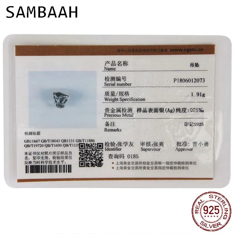 SS3079.C