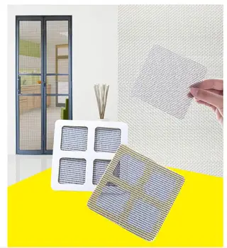 

Window screen repair paste home curtain hole network window screen mosquito repair patch mosquito net 2 bags