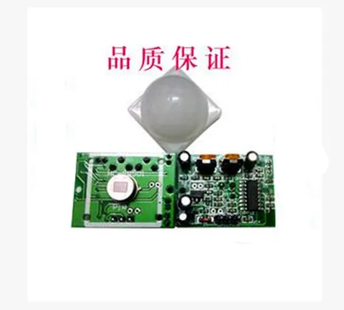 

FREE Shipping!!! HC-SR501 Human infrared sensor module / Electronic Component