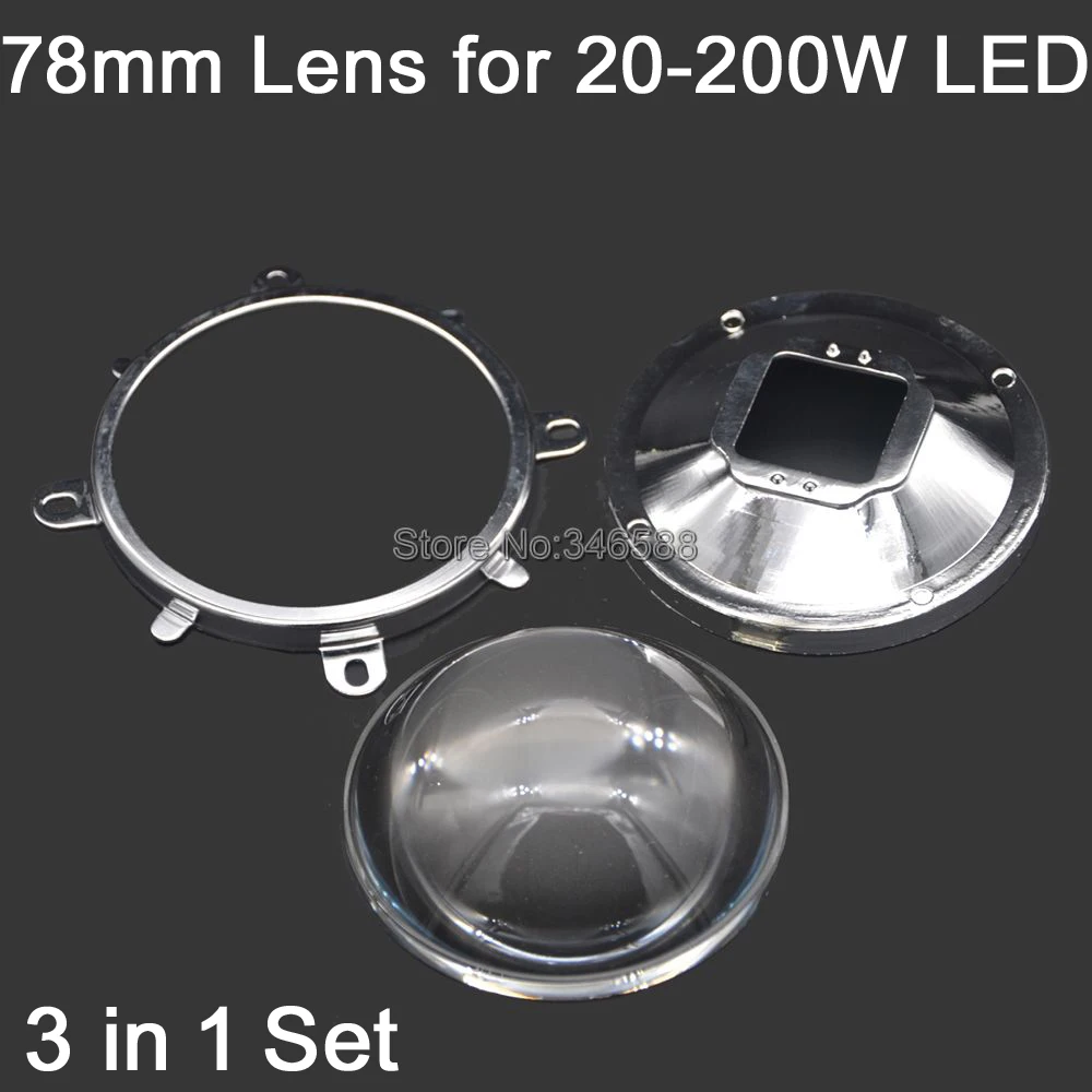 78mm Lens 82mm Reflector Collimator Base 85mm Fixed bracket For 20W-100W LED