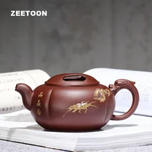 300cc Аутентичные Исин Чай горшок мастер ручной работы Корова Крышкой Горшок китайский здравоохранения фиолетовый глины Чай комплект Чай горшок Zisha чай ware чайник