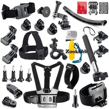 Zookkbb Accessories Set Chest Head Belt Strap Extendable Handle Monopod Floating Handle Grip for Gopro Hero 4 3+ 3 2 Sj4000