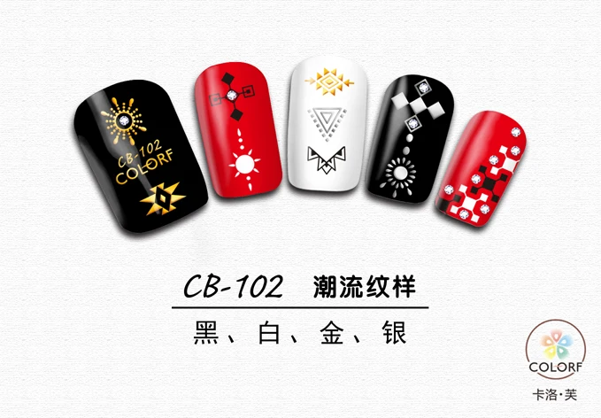 CB-102 